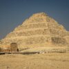 Piramide di Djoser (Piramide a gradoni)